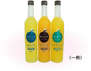 ドリンク