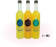 ドリンクの画像