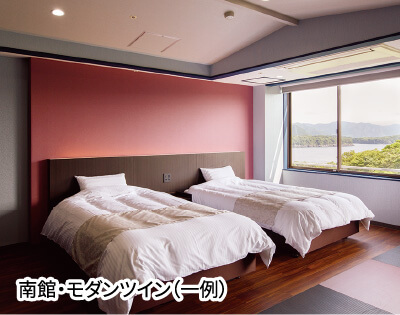 南館･モダンツイン（一例）