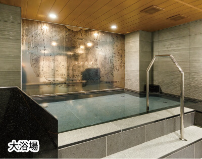 大浴場