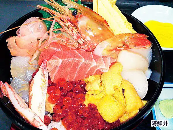青塚食堂