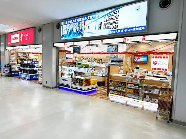 JAL PLAZA 女満別空港店