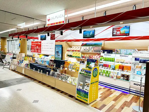 JAL PLAZA 帯広空港店