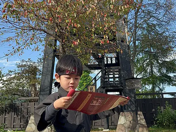 登別伊達時代村