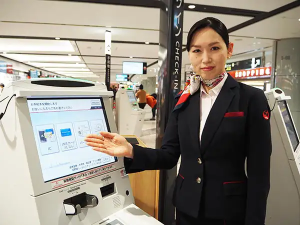 空港カウンター