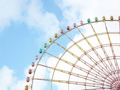 レジャー施設を楽しみたい！