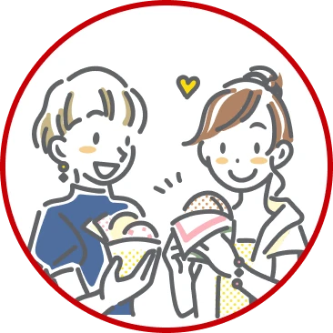 学生旅行