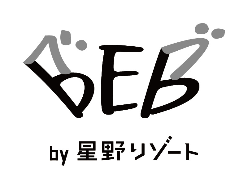 BEB（ベブ） by 星野リゾート