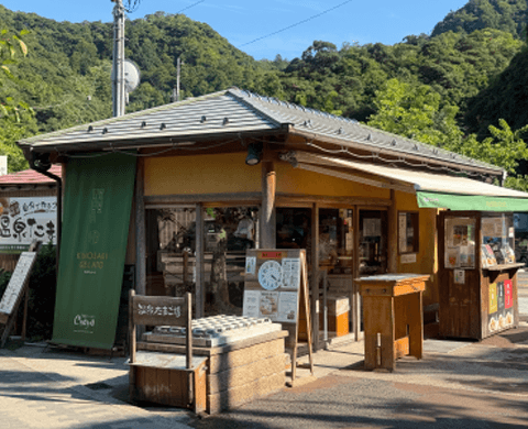 城崎ジェラートカフェChaya外観
