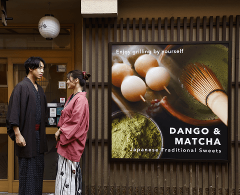 Cafe M's style なごみ外観