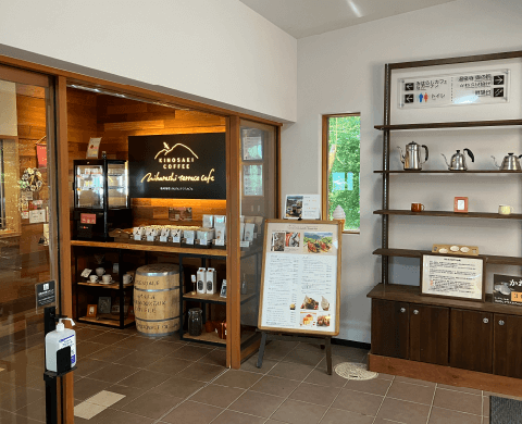 城崎珈琲 みはらしテラスカフェ入口