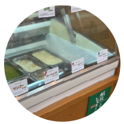 城崎名物ジェラート