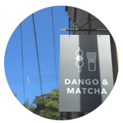 Cafe M's style なごみ