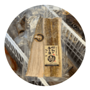 おけしょう鮮魚あなご