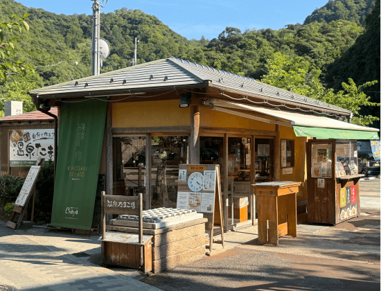 城崎ジェラートカフェ