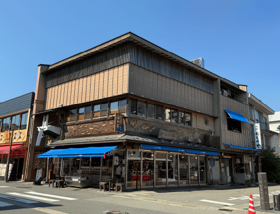 おけしょう鮮魚