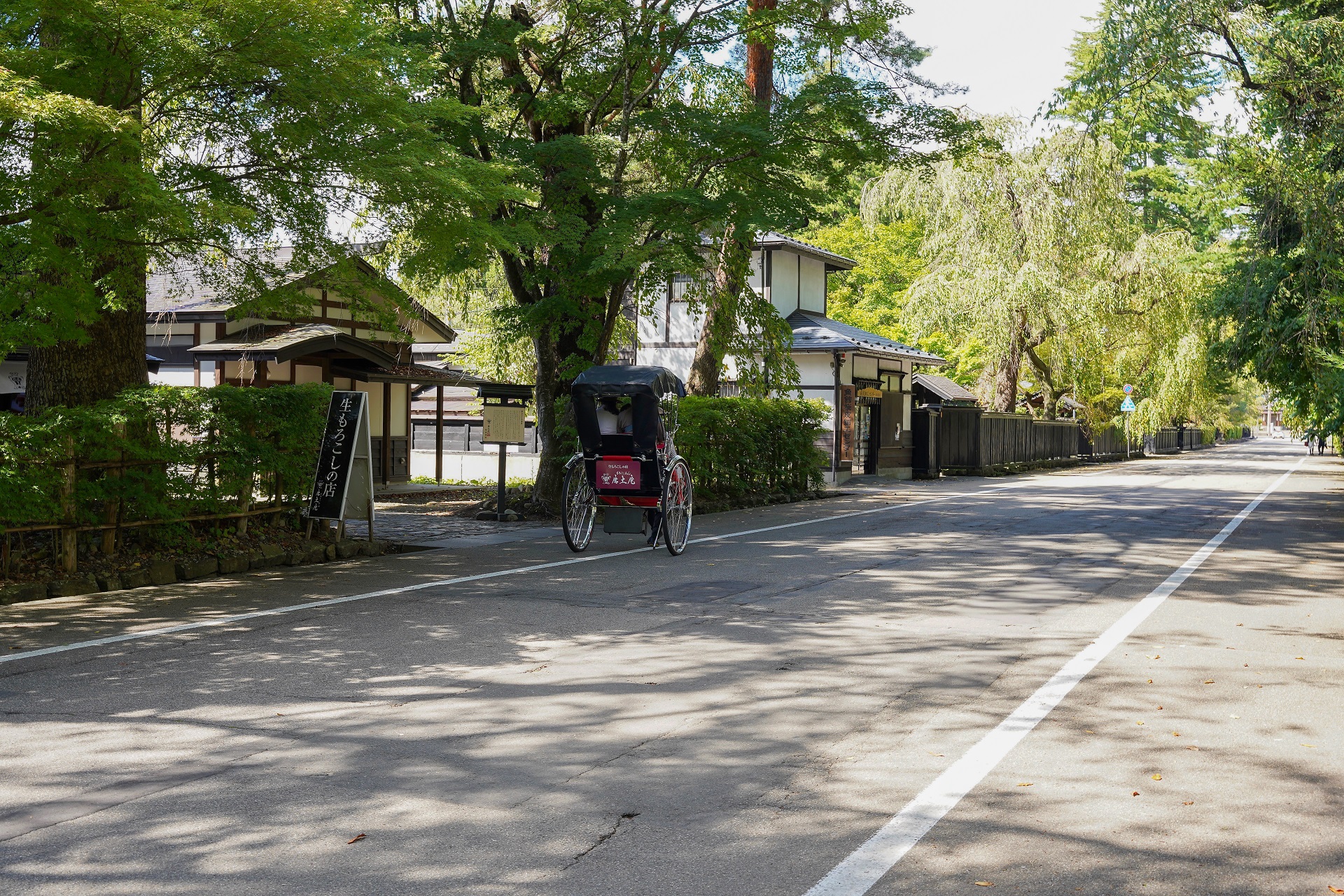 【東京-秋田】新幹線で行くパック・ツアー