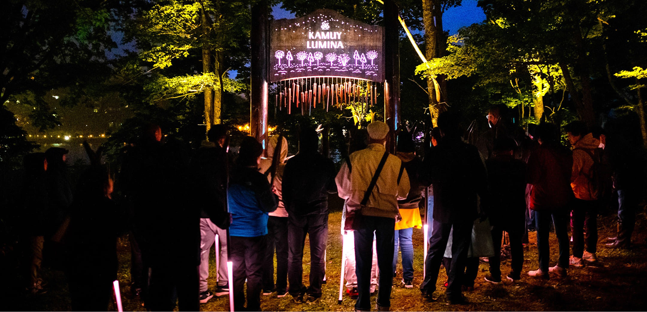 阿寒の森ナイトウォーク・カムイルミナ