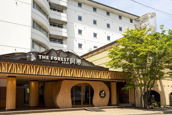 THE FOREST 阿寒 TSURUGA RESORT
