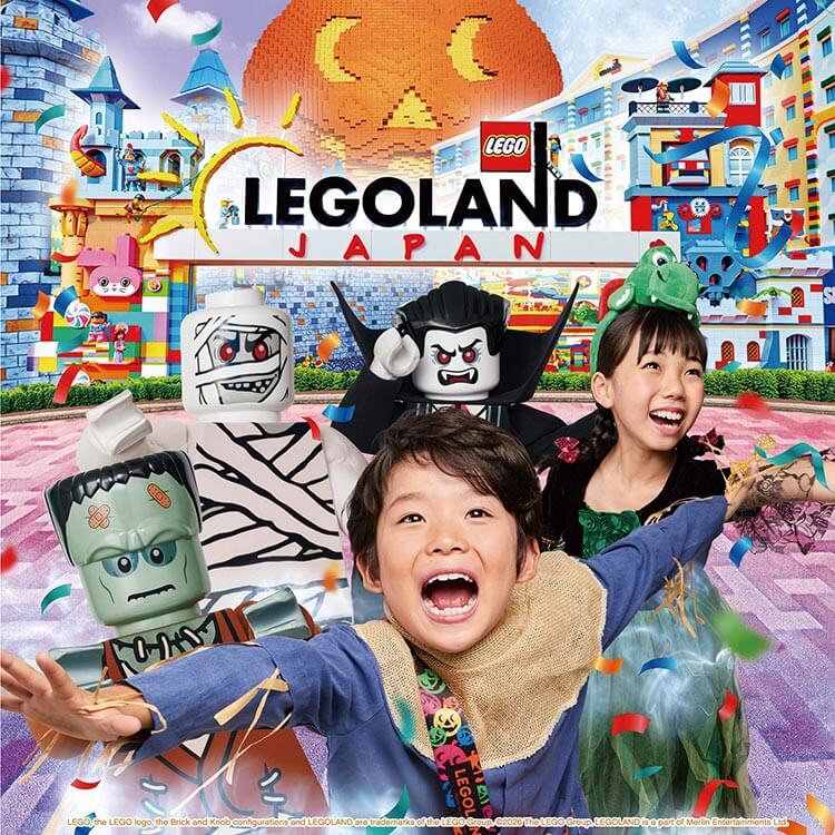 LEGOLAND JAPAN イメージ