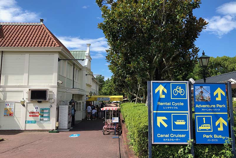 レンタサイクル