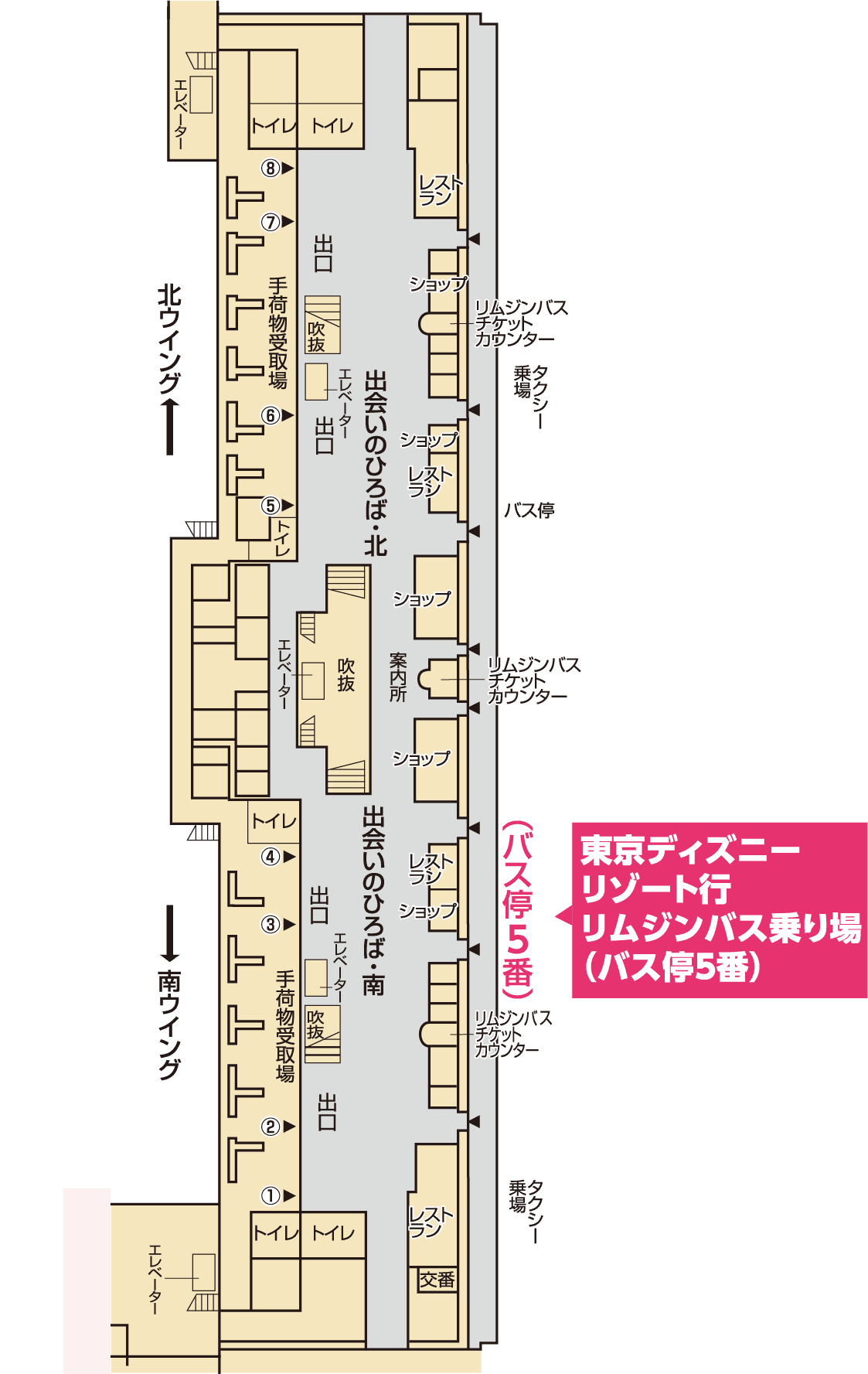 リムジンバス乗車券 Jtbごあんないサイト Jtb