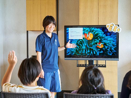 クマノミと瀬良垣の海を学ぼう