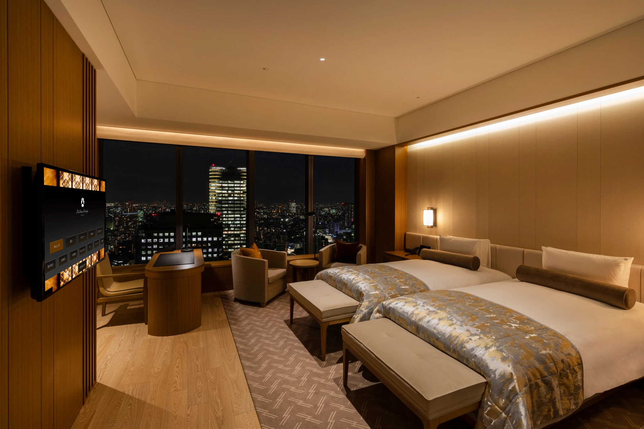 The Okura Tokyo