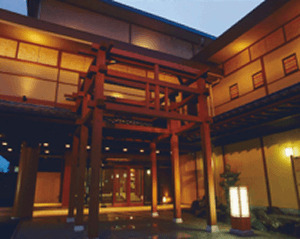暖灯館きくのや