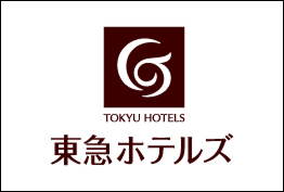 東急ホテルズロゴ