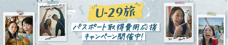 U29