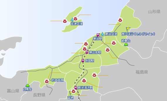 新潟の温泉旅行 温泉宿 おすすめのホテル 旅館 宿 Jtb