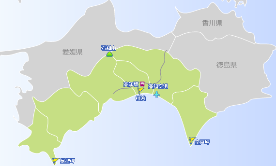 高知県の地図 最寄り駅 条件からホテル 旅館 宿を探す Jtb