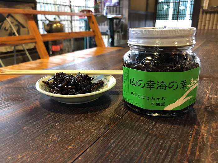 �݂����傤�䑠�̃C���[�W