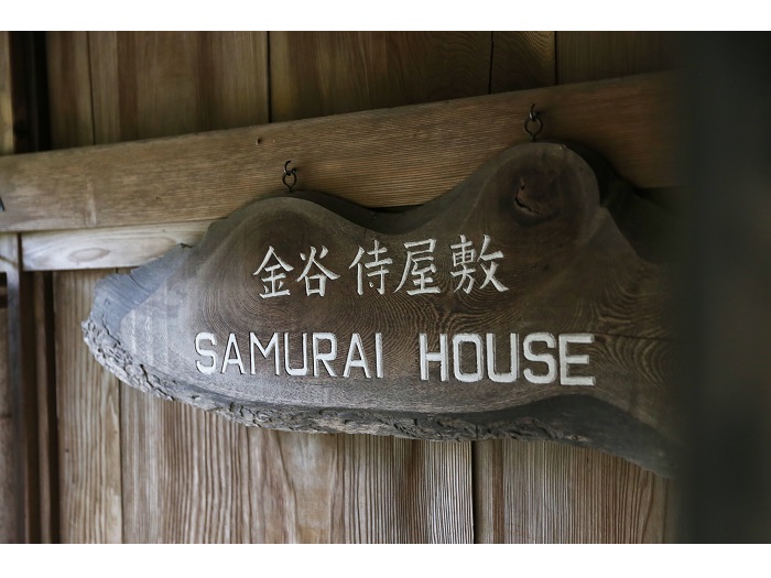 ���J�z�e�����j�ق̃C���[�W