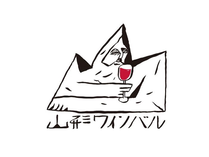 �R�`���C���o��2026