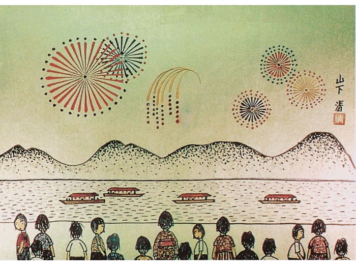 ���勬�e�G�̐X���p��