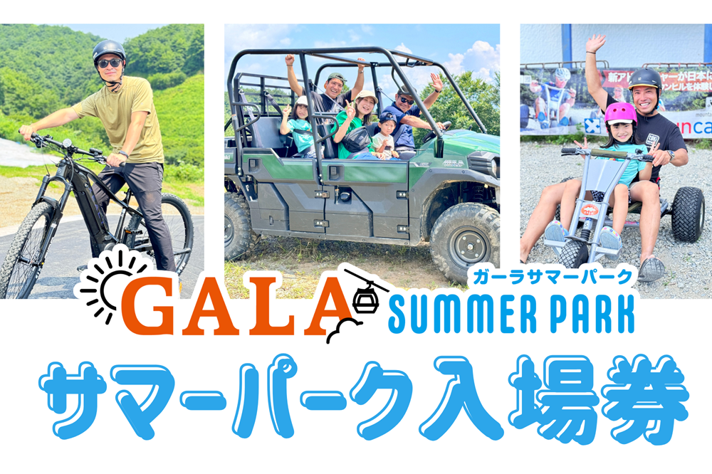 GALA����