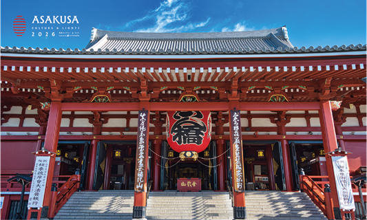 �󑐎� ���� �`�@�@�뉀�^�G�n�� ���ʔq��