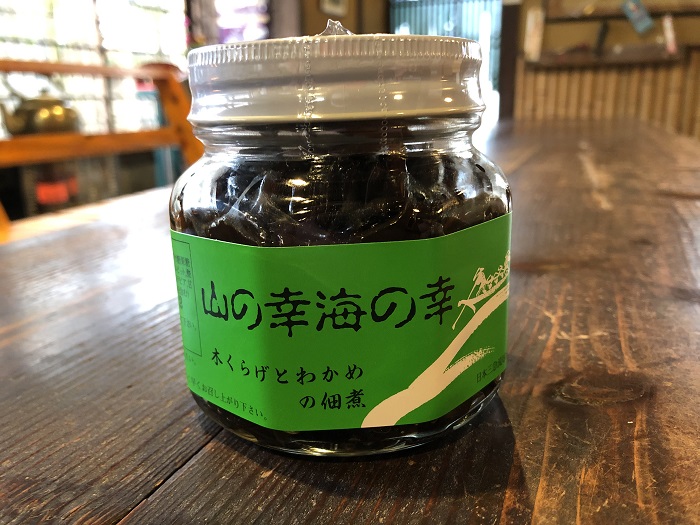 �݂����傤�䑠�̃C���[�W