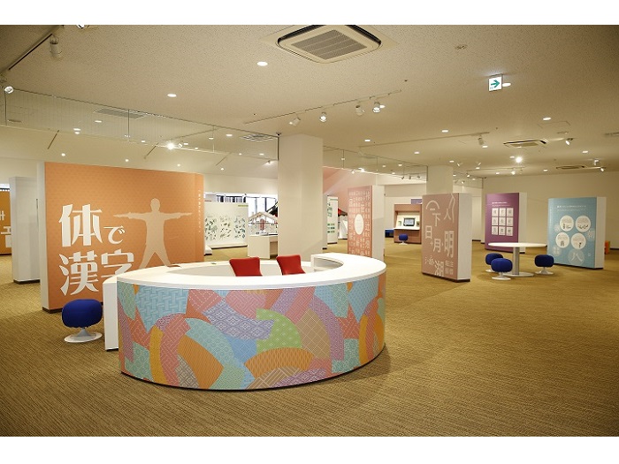 �����@���������فE�}���فi�����~���[�W�A���j