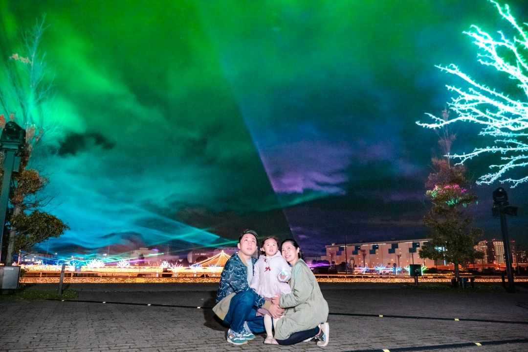 �������K�C���~�i��䋣�n��j�̃C���[�W