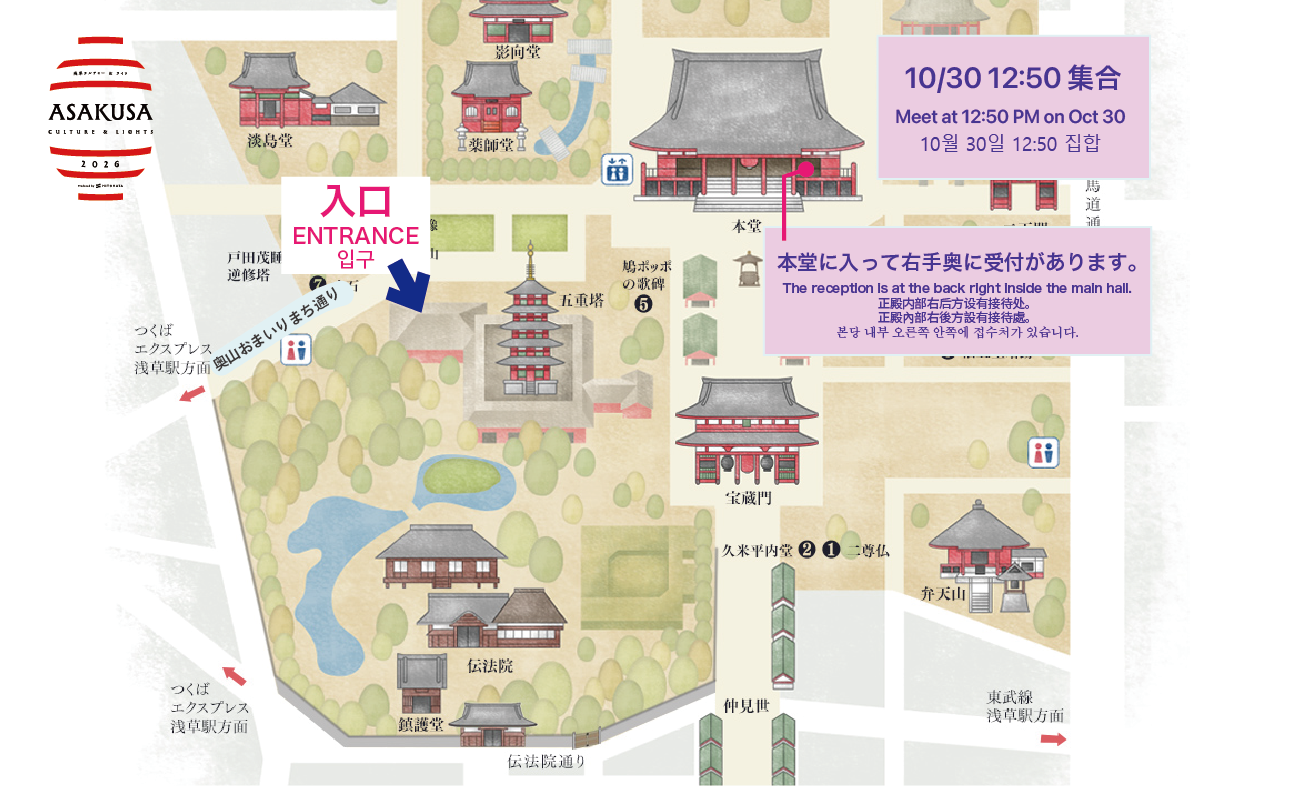 �󑐎� ���� �`�@�@�뉀�^�G�n�� ���ʔq��