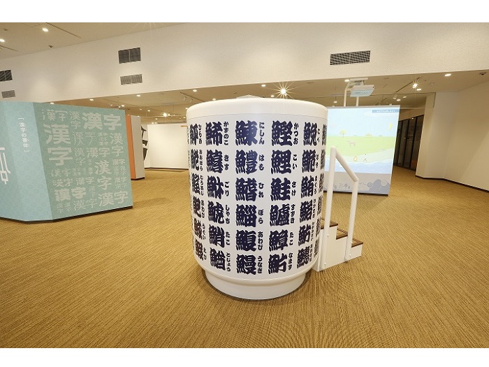 �����@���������فE�}���فi�����~���[�W�A���j