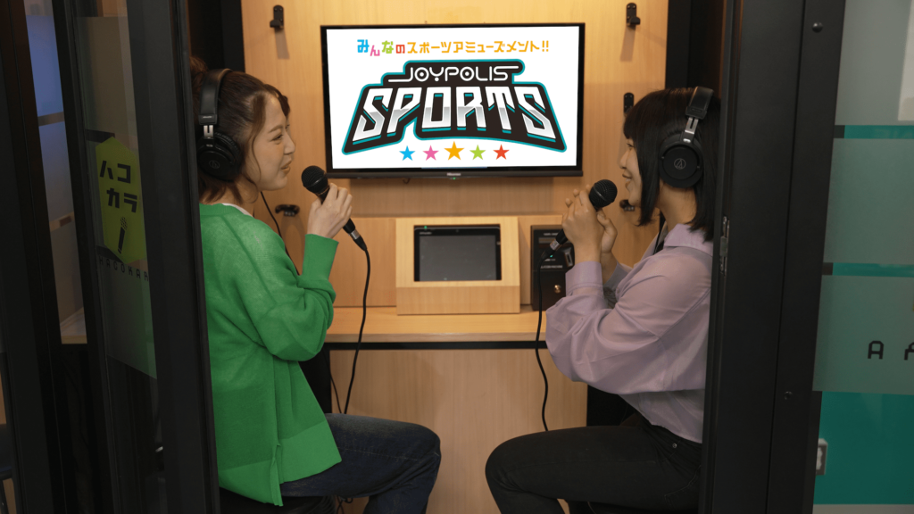 JOYPOLIS SPORTS kBCmx[VZ^[