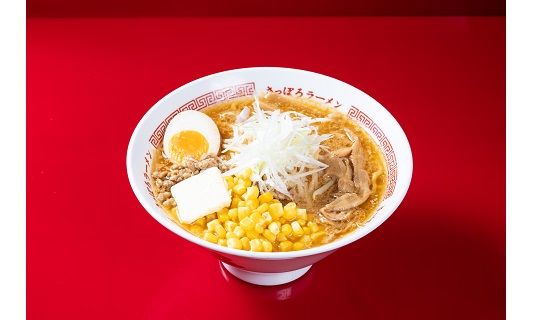 ���X�o�^�[�R�[��