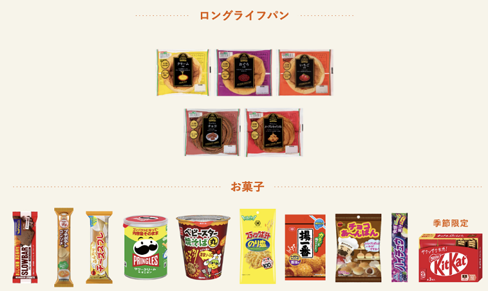 JOYPOLIS SPORTS �k��B�C�m�x�[�V�����Z���^�[�̃C���[�W