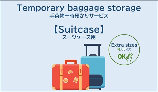 �y��Ԃ�ό��z���É��E�h ��ו��a����