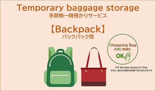 �y��Ԃ�ό��z���É��E�h ��ו��a����