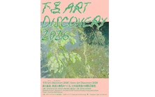 ���CArt Discovery